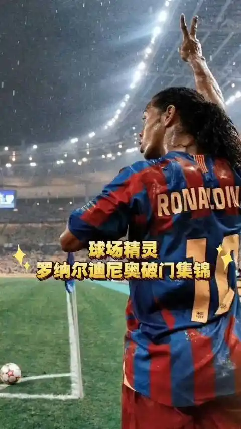 大攻击力令 大攻击力令